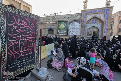 قرائت دعای عرفه در زنجان
