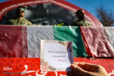 کاروان اهالی بهشت در دانشگاه اصفهان