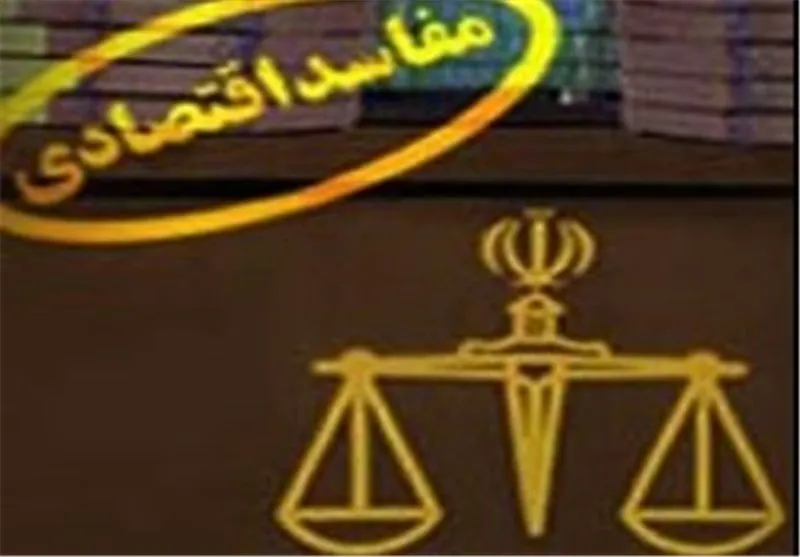 شیوه برخورد امام علی(ع) با یک مسئول خائن