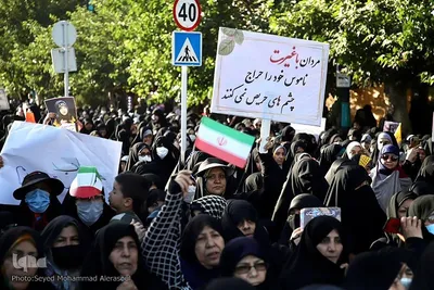 اجتماع روز ملی عفاف و حجاب در مشهد