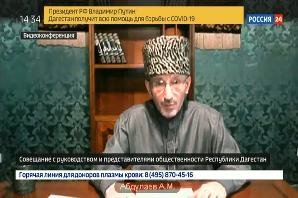 Муфтий Дагестана: «Халатность людей – не повод бросать их в такой катастрофе»
