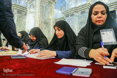 انتخابات دوازدهمین دوره مجلس شورای اسلامی