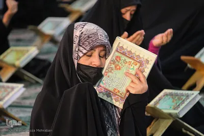 مراسم جز خوانی در حرم حضرت عبدالعظیم حسنی