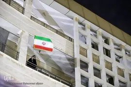 پناهِ پرچم