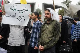 تجمع ضدصهیونیستی دانشجویان دانشگاه تهران