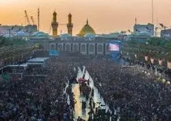Arba'în de l'imam Hussein (as)