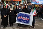 راهپیمایی روز ۱۳ آبان در شهرستان اهر