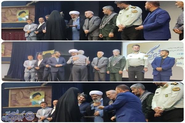 آیین تجلیل از خبرنگاران و اصحاب رسانه در بابلسر