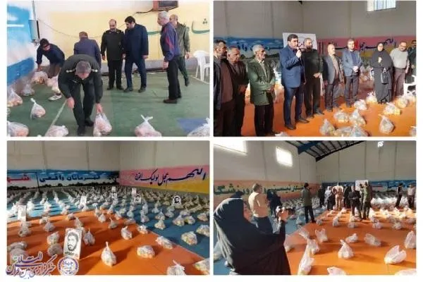۲۰۰۰ بسته «یلدای مهدوی» در سوادکوه توزیع شد