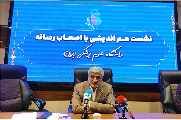 ارتقای علمی ایران با وجود تحریم‌ها