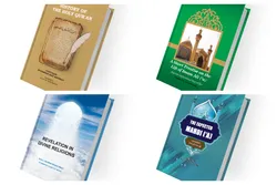 Publication of English Version of 23 Religious Books by Ahl-ul-Bayt (AS) World Assembly  