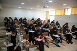 آزمون استخدامی وزارت آموزش و پرورش