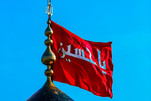 الشهادة من منظور الامام الحسين (ع) هي فتح
