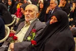 مراسم تحویل سال نو درگلستان شهدای اصفهان