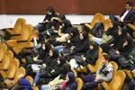 چهارمین همایش بین‌المللی مولوی‌پژوهی در دانشگاه اصفهان