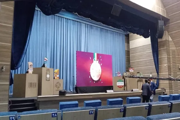 پاسداشت ۱۰ سالگی جریان نوشت‌افزار ایرانی ـ اسلامی/ پیام رهبر انقلاب رونمایی شد