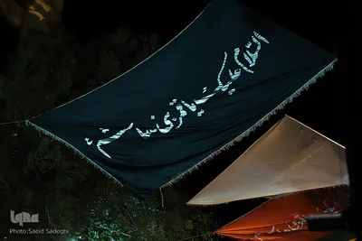 مراسم عزاداری شب چهارم محرم - تبریز
