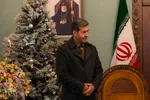 آیین تبریک سال نوی میلادی در اصفهان