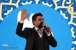 استقبال مردم از نوزدهمین نمایشگاه قرآن اصفهان