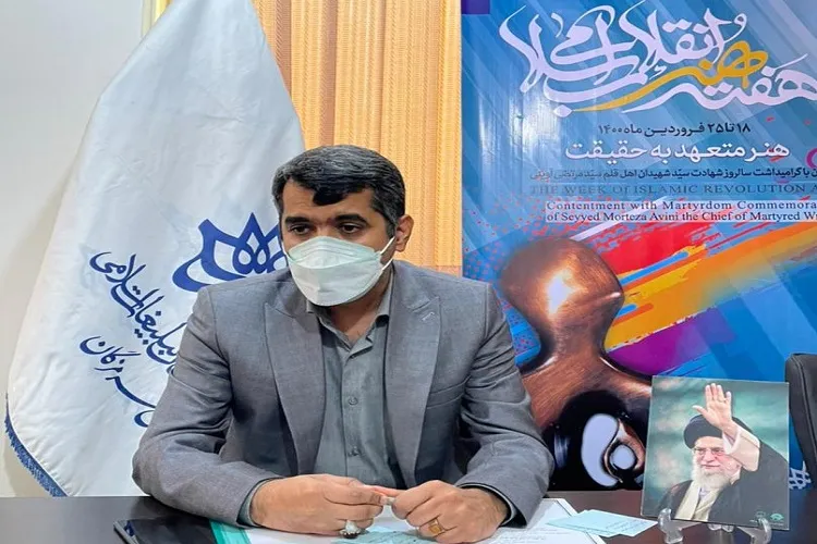 تدوین سند زیست‌بوم فرهنگی هرمزگان در سال 1400
