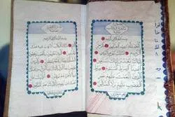 Suriyalı xəttat Qurani-Kərimi kitabət edib - Foto