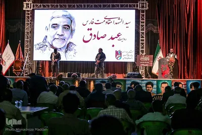 سالگرد شهادت سردار شهید «عبدالله اسکندری‎‎»