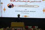 «زندگی با آیه‌ها» یک فراخوان ملی برای حرکت بر محور قرآن است