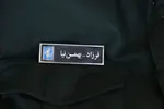 خانواده شهید فرزام بهمن نیا از شهدای دفاع مقدس 12 روزه