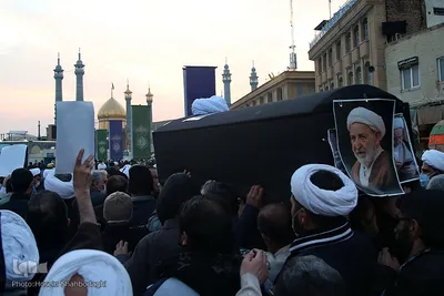 تشیع پیکر آیت الله محمد یزدی