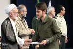 اجلاسیه نماز در استان مرکزی