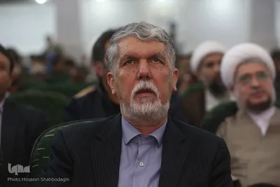 سیدعباس صالحی، وزیر فرهنگ و ارشاد اسلامی