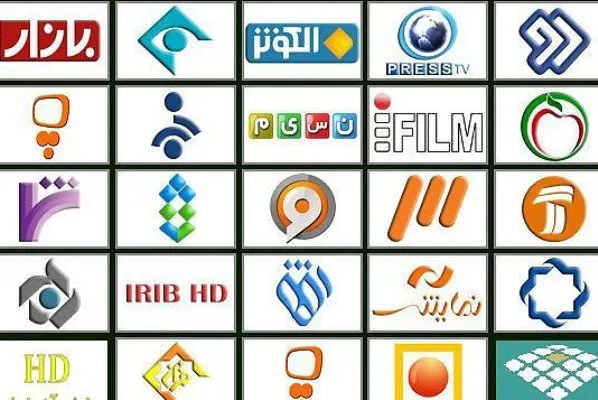 تدارک آخر هفته صدا و سیما برای مخاطبان