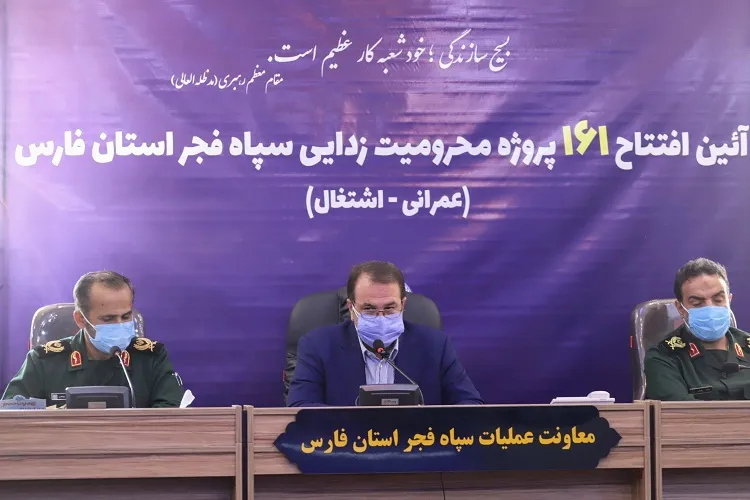 تخصیص 1390 میلیارد تومان برای محرومیت‌زدایی در فارس