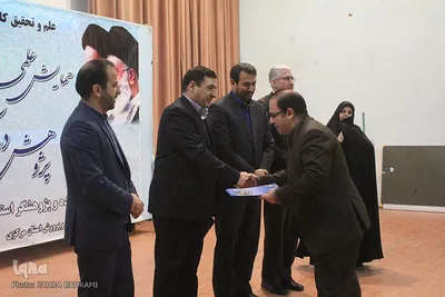 همایش استانی تجلیل از پژوهشگران - اراک/عکاس:زهرا بهرامی