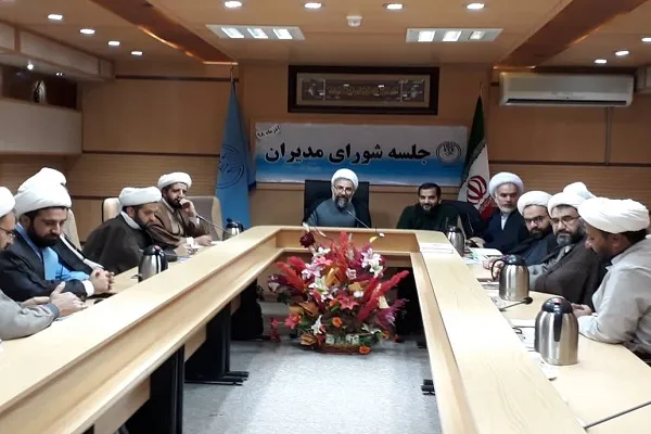 شورای مدیران تبلیغات اسلامی به بازخوانی و نگرش وضعیت فرهنگی کردستان می‌پردازد