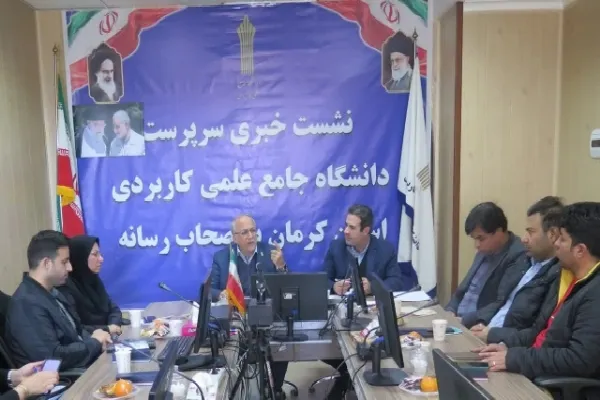 آموزش با هدف کارآفرینی رسالت دانشگاه علمی کاربردی است