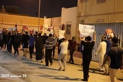 Neunte Protestnacht in Folge: Bahrainer demonstrieren gegen Normalisierungsabkommen mit Israel