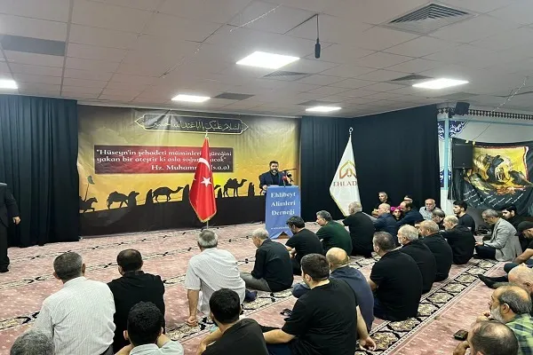عکس | عزاداری اربعین در استانبول