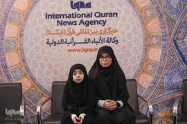 نهمین شب نمایشگاه قرآن