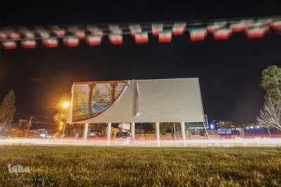 رونمایی از دیوارنگاره میدان امام حسین(ع) شیراز