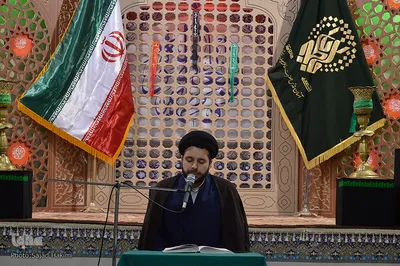 ⁨جلسه کمیته فنی تلاوت آستان مقدس حضرت معصومه(س)⁩