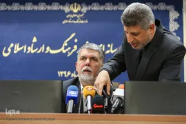 نخستین نشست خبری وزیر فرهنگ و ارشاد اسلامی