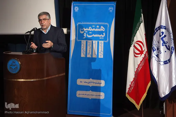 نقش پررنگ جهاد دانشگاهی در شناسایی استعدادهای علمی / سوگ‌نامه پایان‌نامه‌های پرشمار و مسائل حل نشده + فیلم