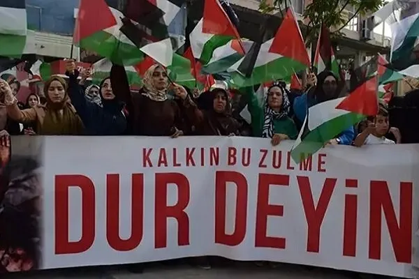 Türkiye gelenelinde İsrail karşıtı protesto düzenlendi