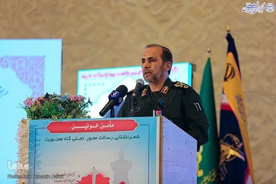 یازدهمین کنگره شعر فرهنگیاران سپاه