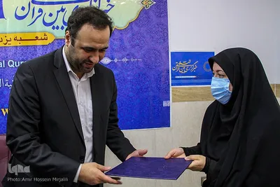 بازدید رئیس روابط‌عمومی وزارت آموزش و پرورش از ایکنای یزد