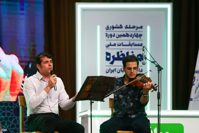 افتتاحیه مرحله نهایی چهاردهمین مسابقات مناظره دانشجویان در اصفهان