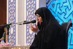 رقابت‌ رشته‌های تفسیر و دعاخوانی بخش بانوان مسابقات قرآن/عکاس:زهرا بهرامی