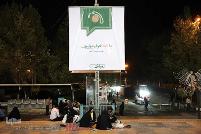 دومین شب بیست‌وپنجمین نمایشگاه بین‌المللی قرآن