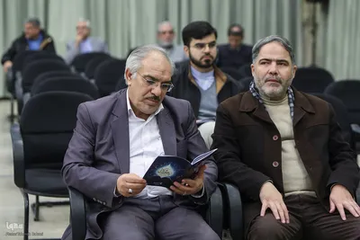 دومین گردهمایی ایده‌پردازان قرآنی